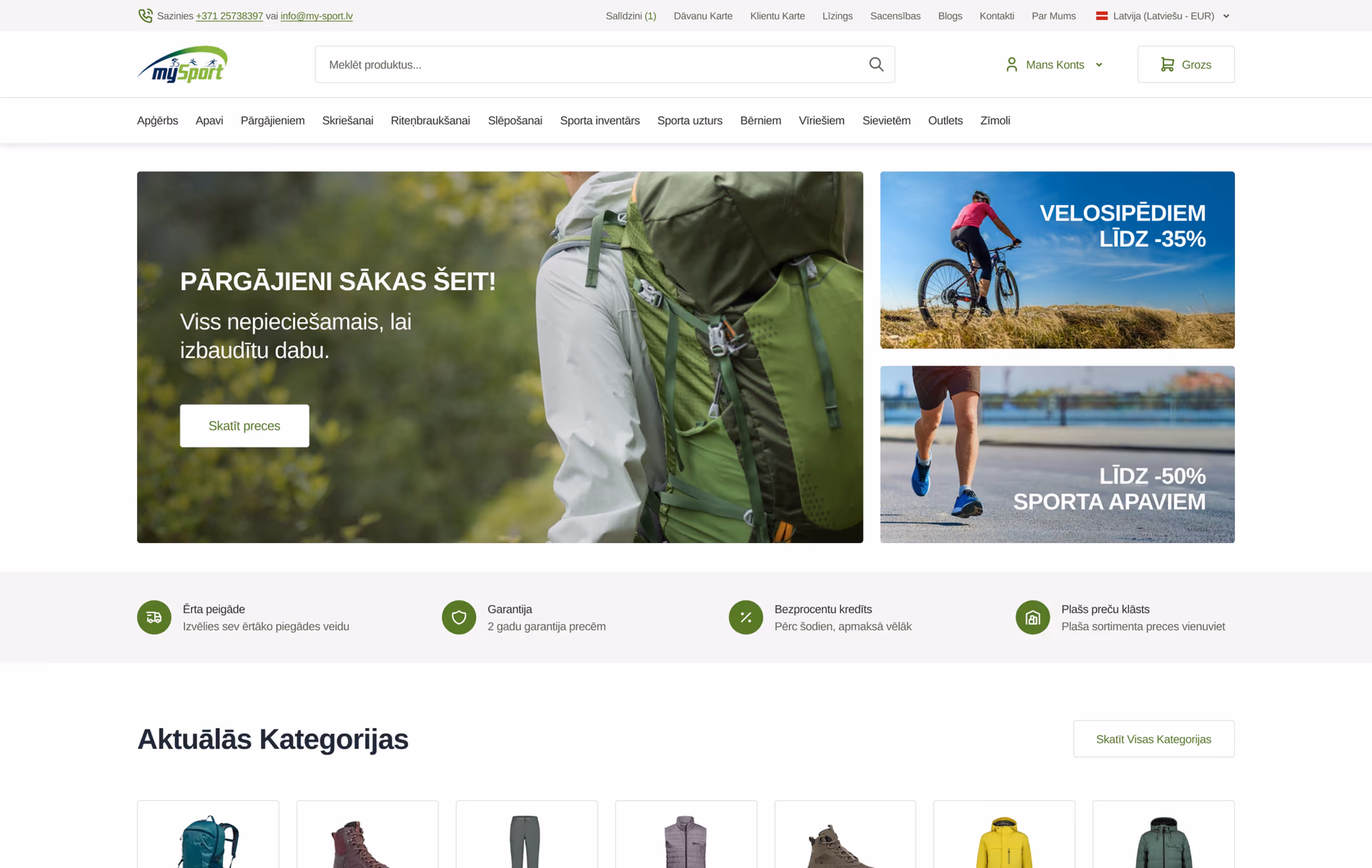 After redesign