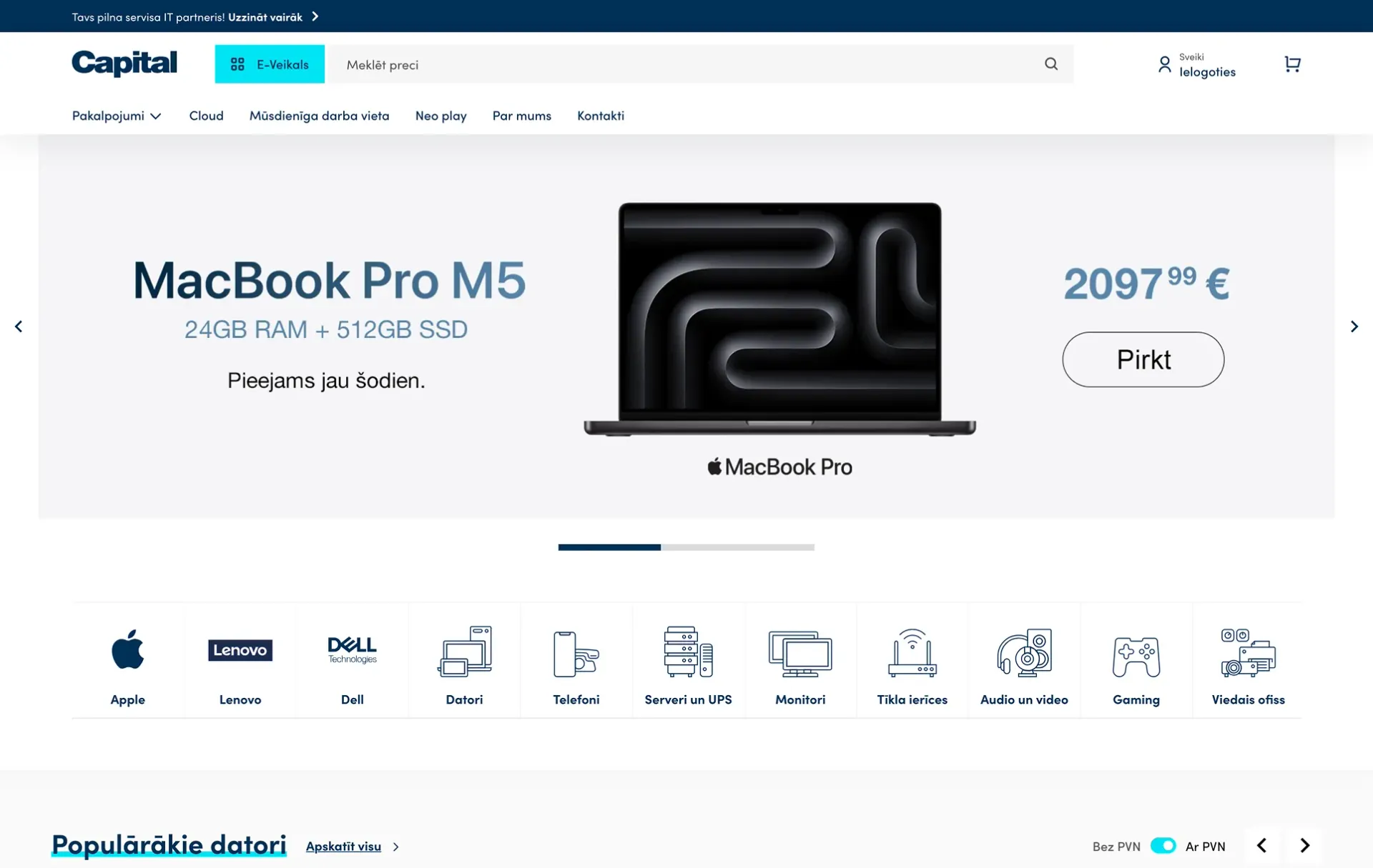 After redesign