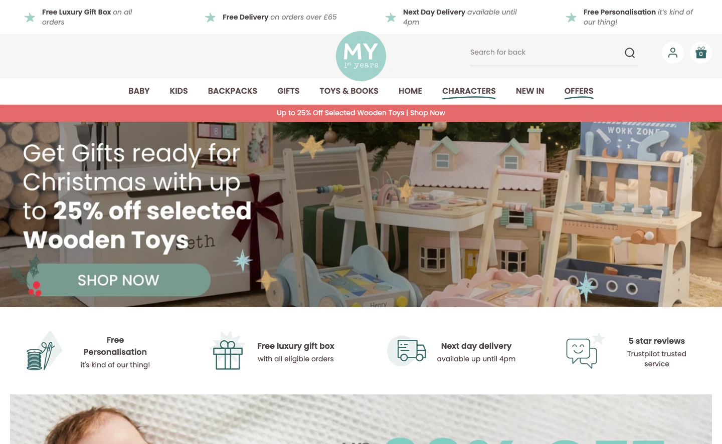 After redesign