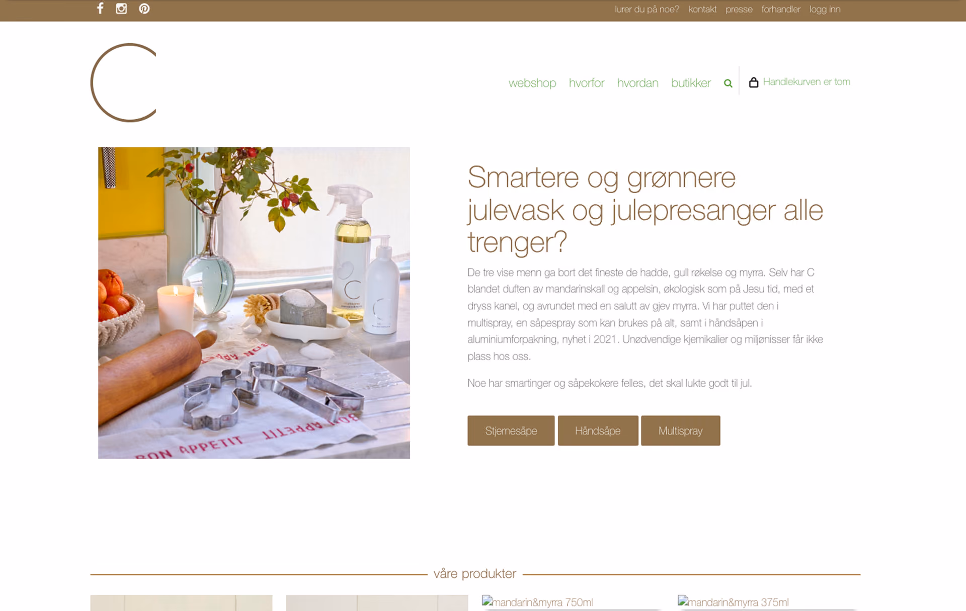 Before redesign