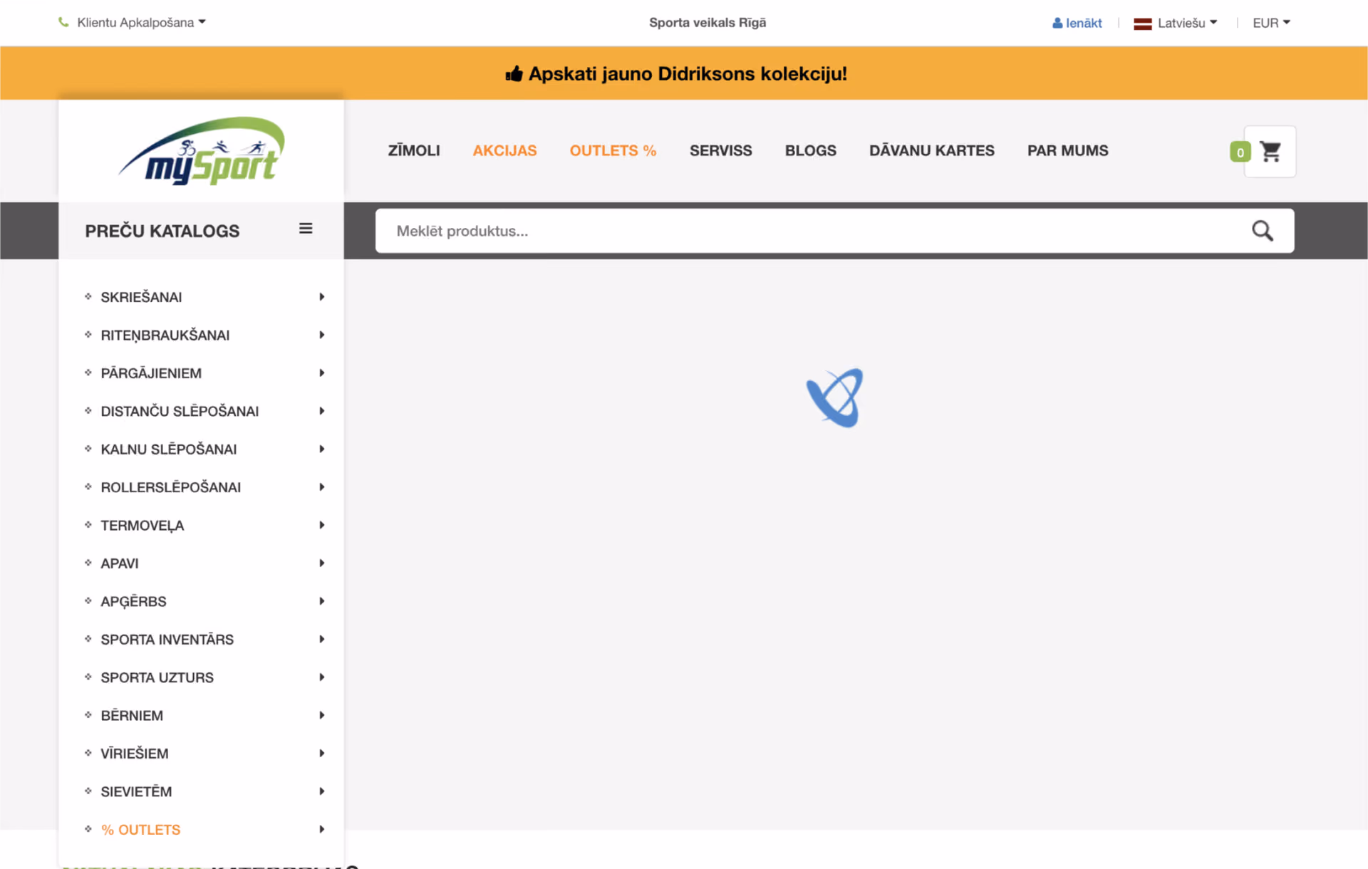 Before redesign