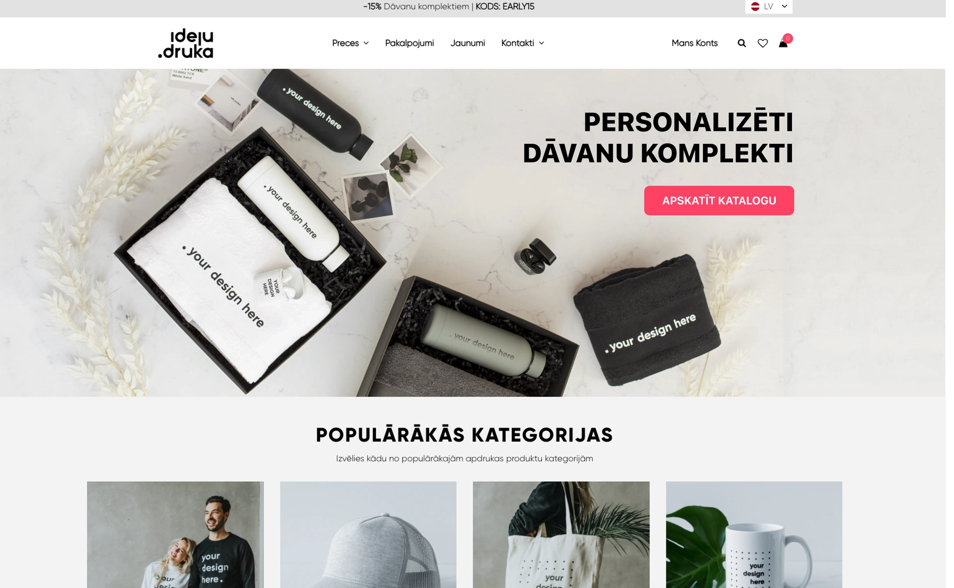 Before redesign