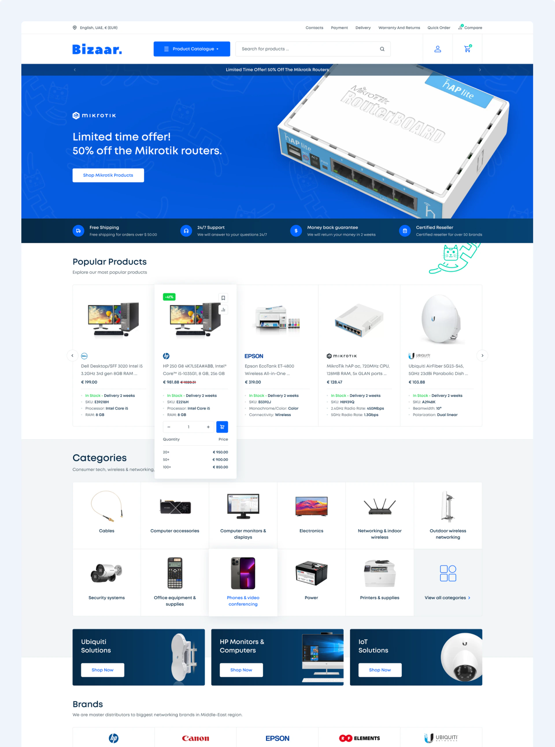 The Bizaar homepage