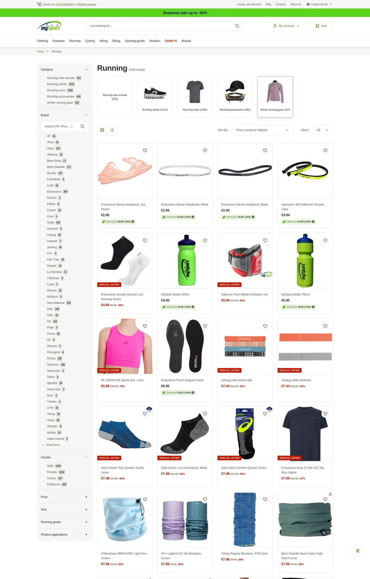 Sport catalog page with size, spec and variant families across a seasonal range