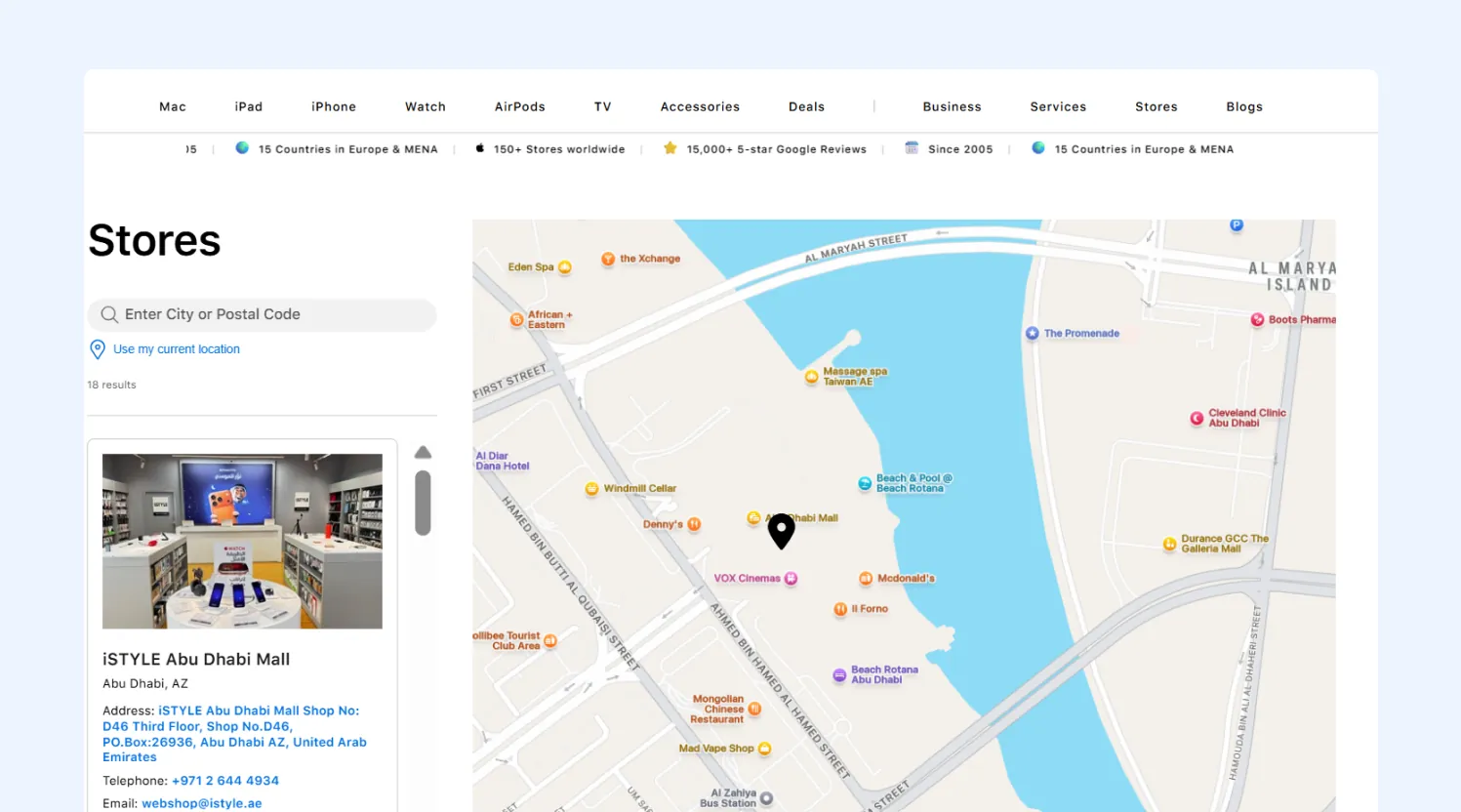 An e-commerce store locator page with a city and postal code search field, a "use my current location" option, 18 results and a store card beside an interactive map.