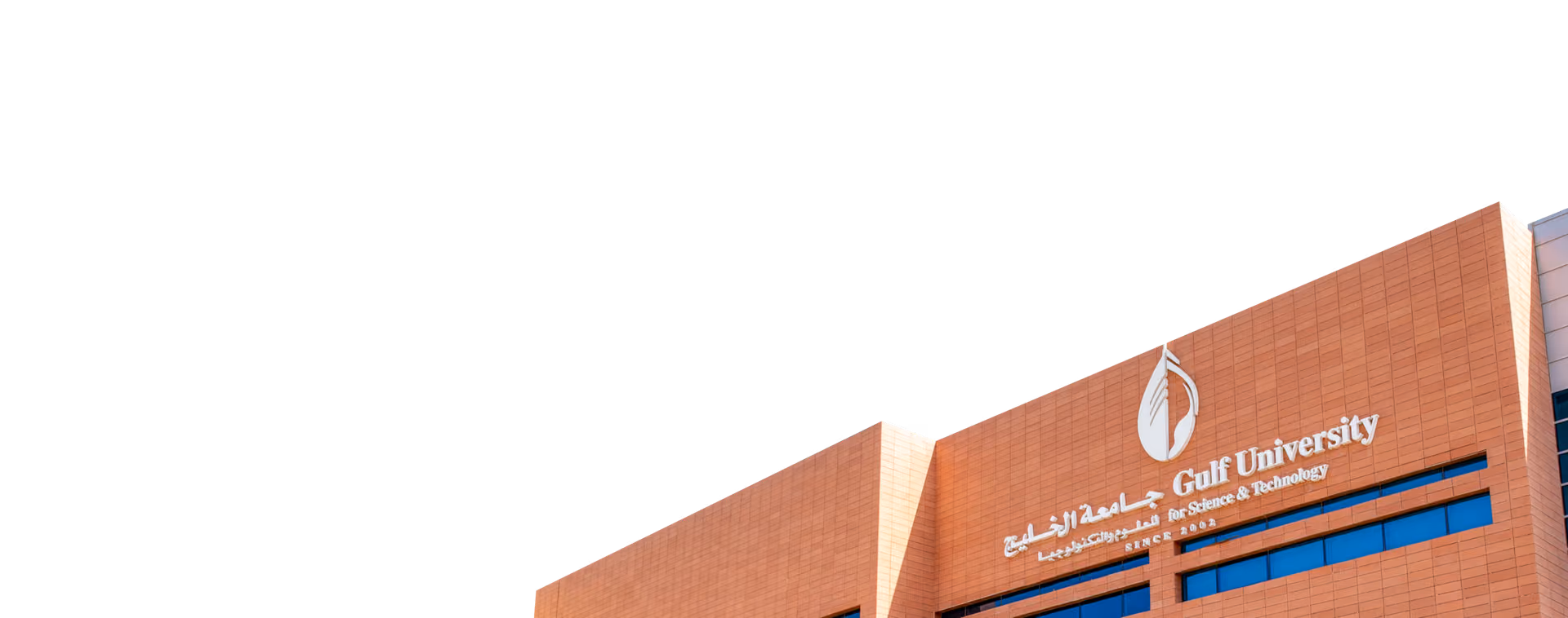 Gulf University for Science & Technology case study