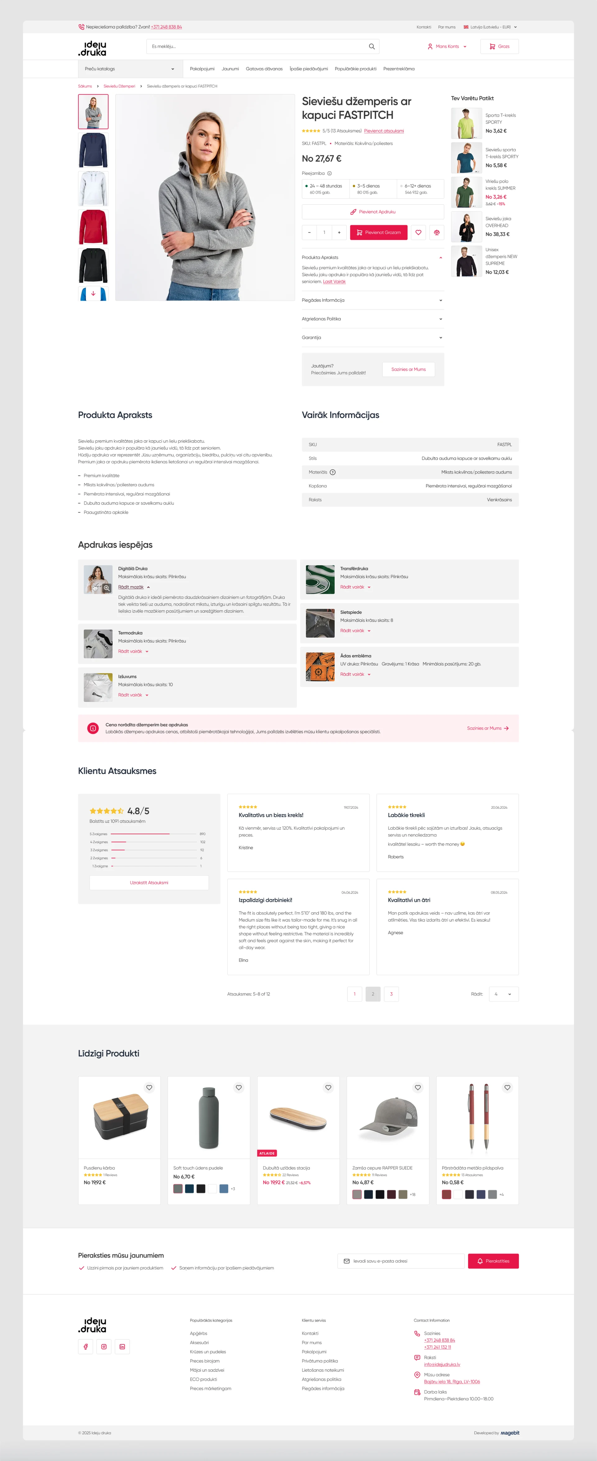 An Ideju Druka product page with personalization options
