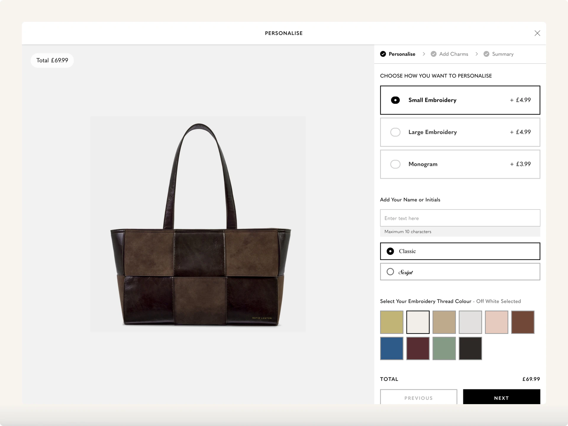 The Katie Loxton personalization builder with monogram and color options