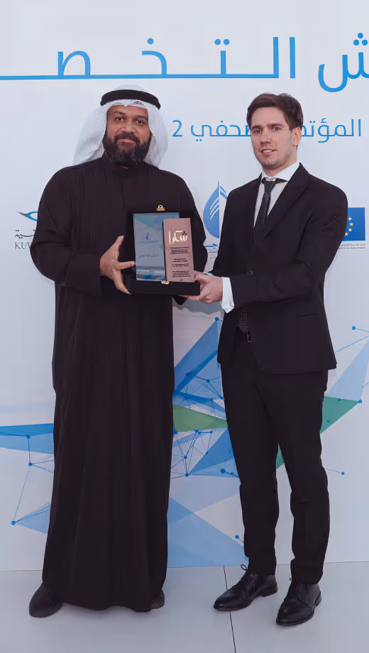 Magebit awarded by their partner Gulf University for Science & Technology