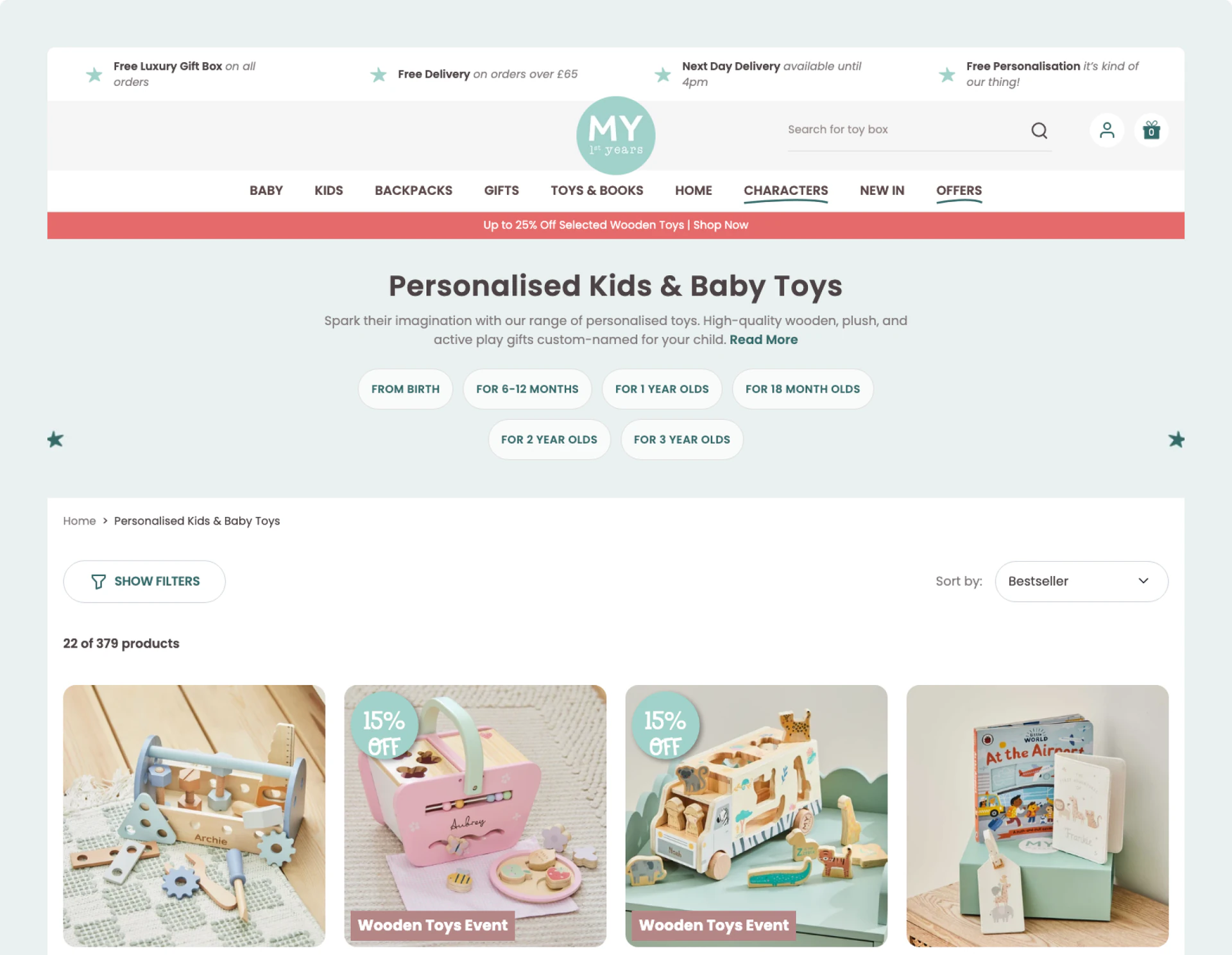 The My 1st Years personalized kids and baby toys category page