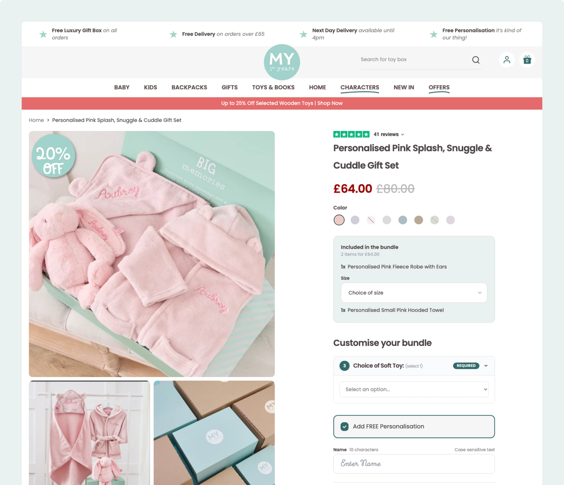 A My 1st Years gift set product page