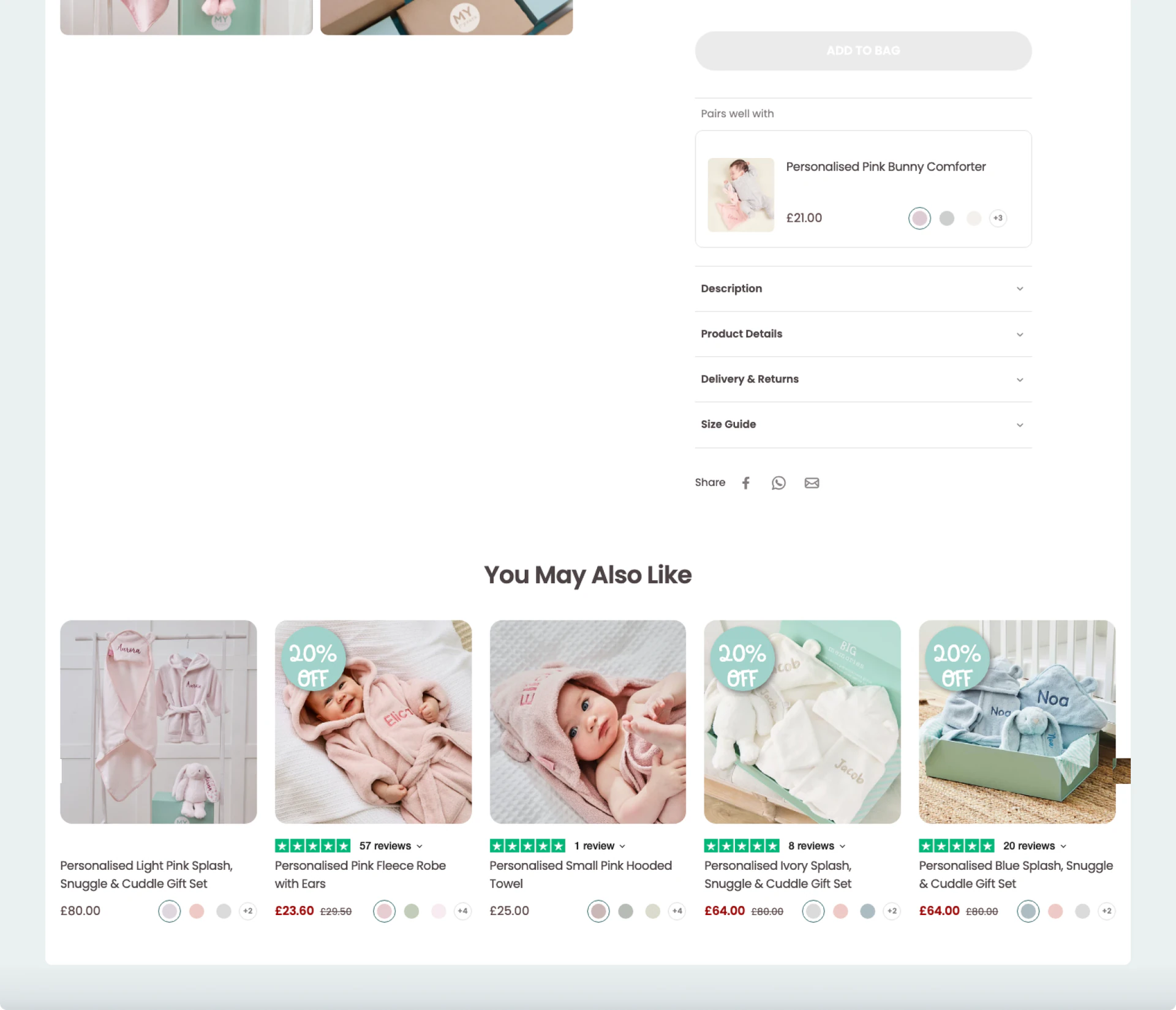 The gift set page, continued