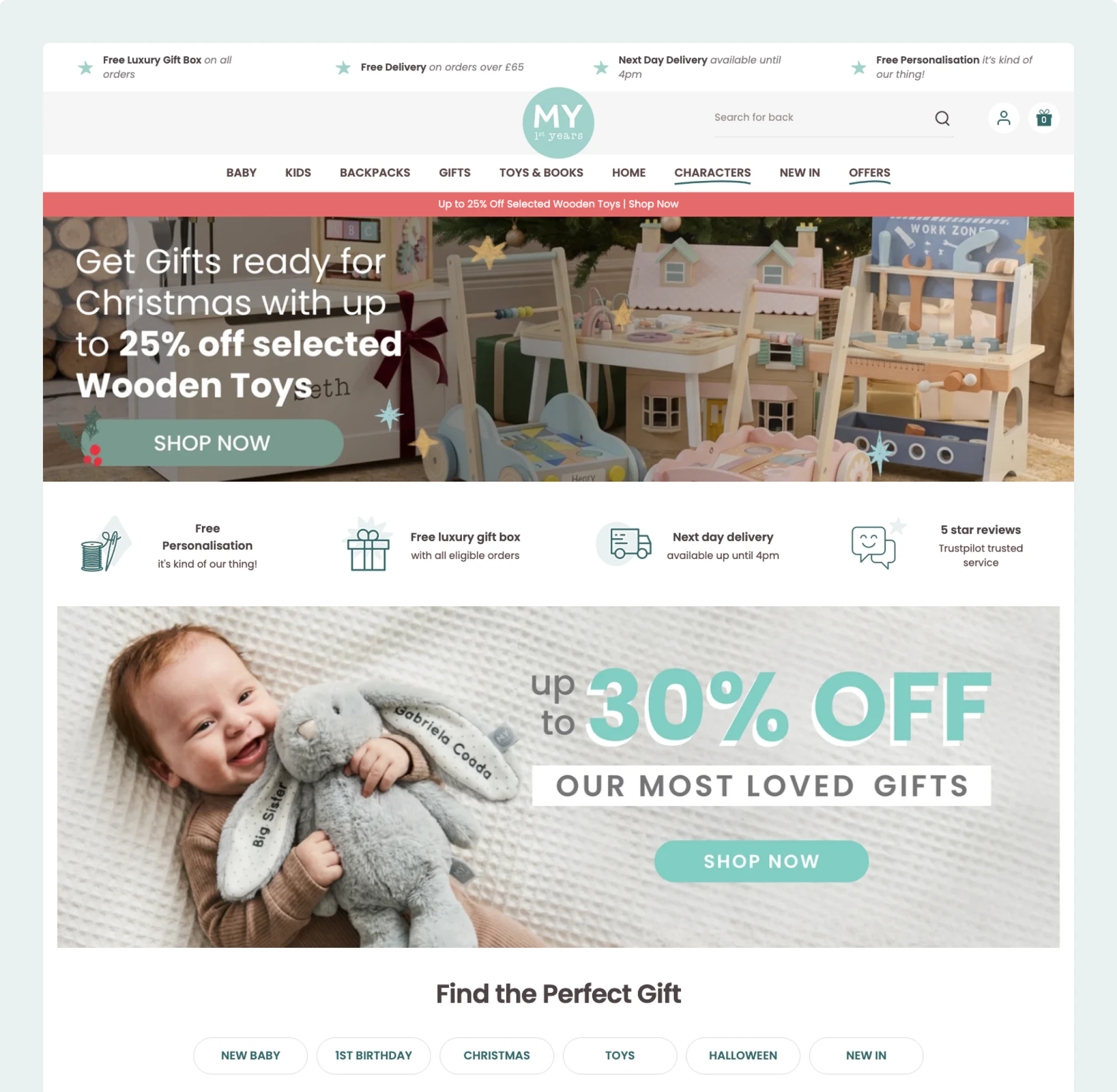 The My 1st Years homepage