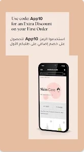 Skin care category