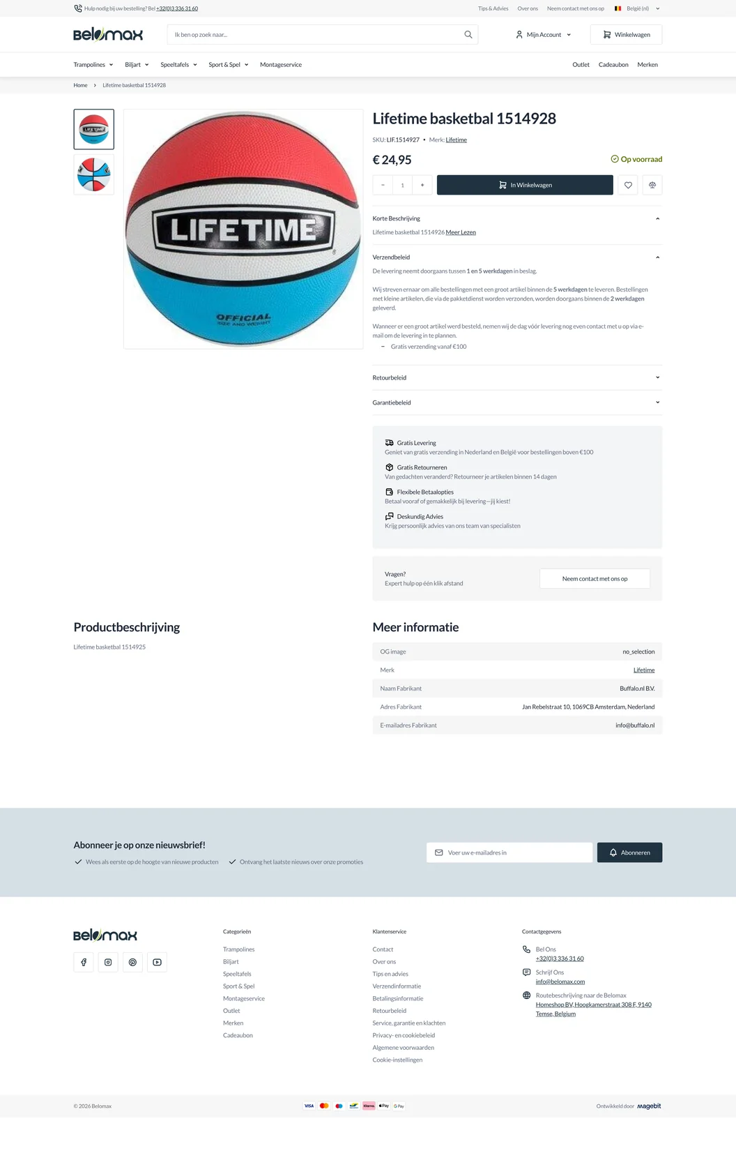 Sport storefront product page with size and spec guidance, variants and add to cart